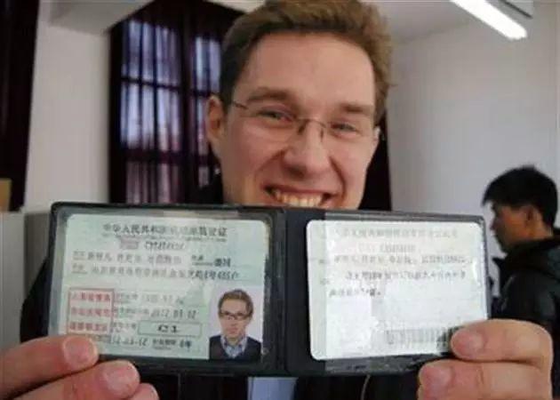 These Countries' Driving License Can Be Used In China!
