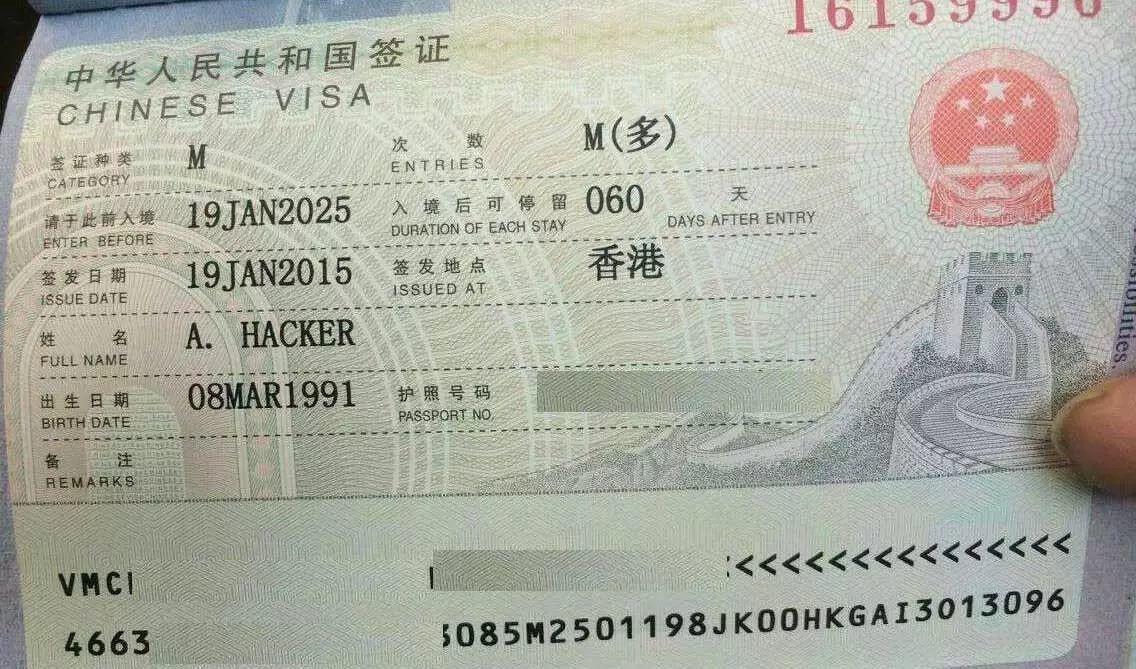 Tell You All Types of Chinese Visas! Check It!