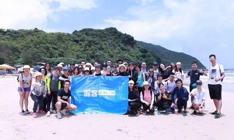 Keep Going, HACOS! 瀚客 2017 年徒步纪实