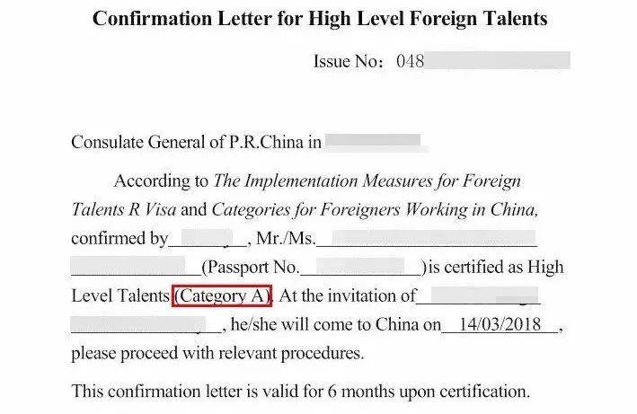 Get Work Permits Within Just a Few Days Now! How? Get Work Permits Within Just a Few Days Now! How?