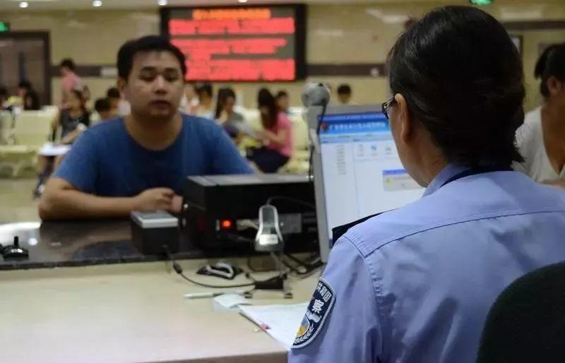 Get Work Permits Within Just a Few Days Now! How? Get Work Permits Within Just a Few Days Now! How?