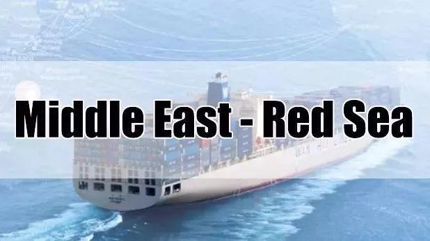 New Service Between Middle East and Red Sea!
