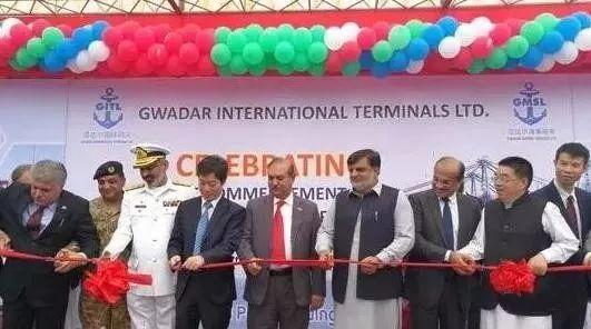 Good News! Karachi Gwadar Gulf Express is Officially Launched!