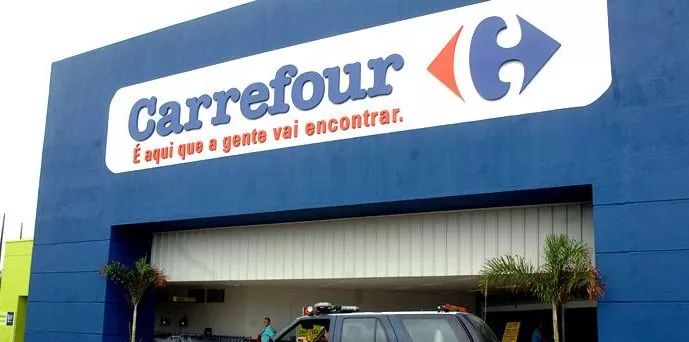 No Carrefour In Mainland China Anymore? Seriouly?