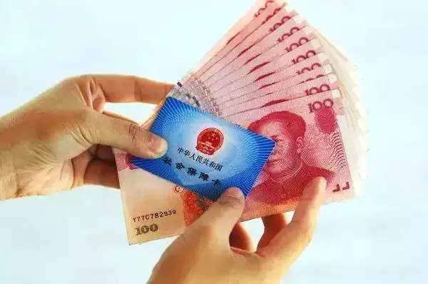 To Check Your Social Security In The Strictest Era!最严征管时代,社保查漏补缺