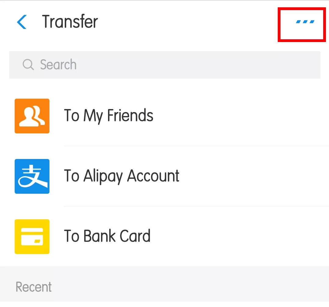 Alipay New Feature! Your Transfer Can Be Withdrawn!