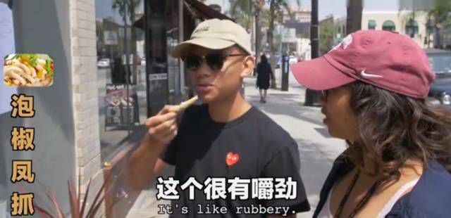 Have you eaten all the Chinese snacks that foreigners like most?