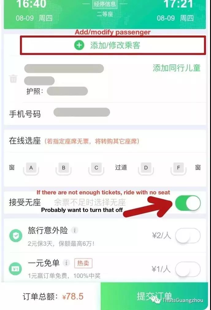 How To Get Cheap Train Tickets Delivered To Your Home In China?