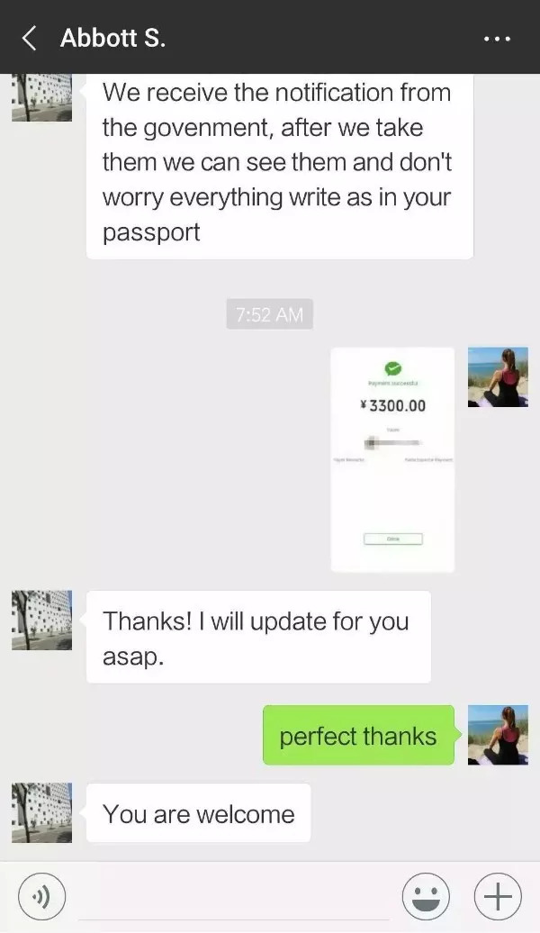 Alipay New Feature! Your Transfer Can Be Withdrawn!