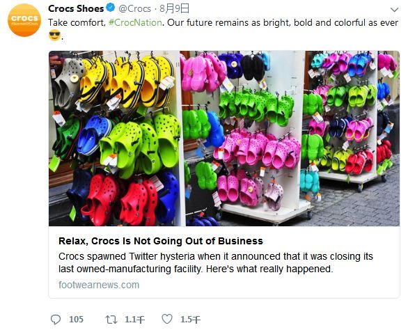 Crocs Announced to Close Its Last Factory, Seriously!