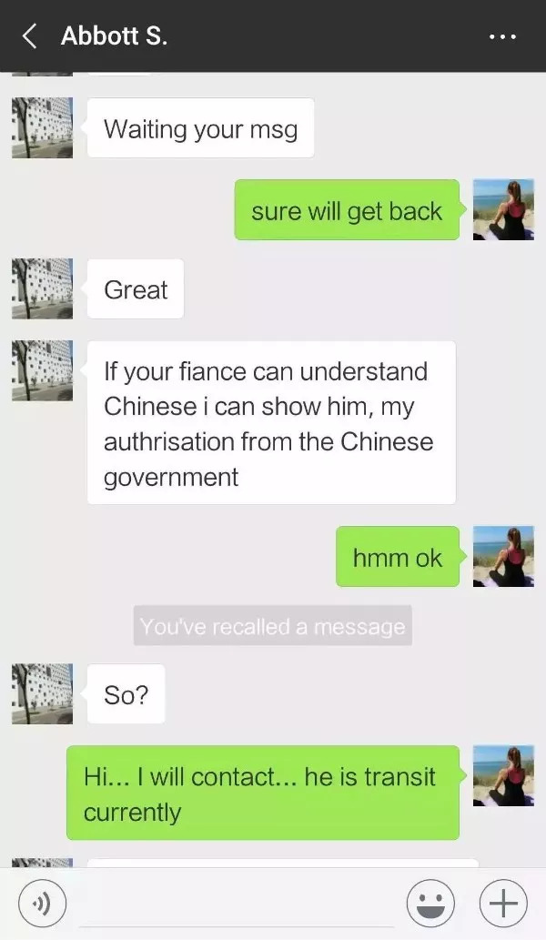 Alipay New Feature! Your Transfer Can Be Withdrawn!