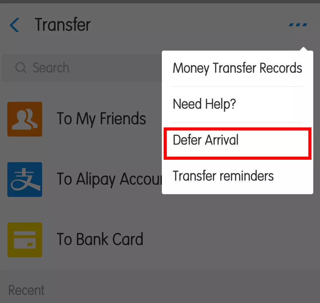 Alipay New Feature! Your Transfer Can Be Withdrawn!