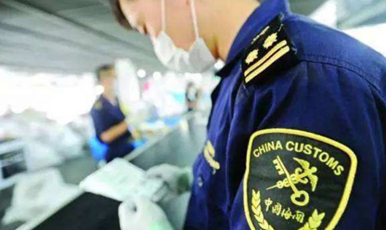 8月起，海关新报关单启用，报关报检合二为一