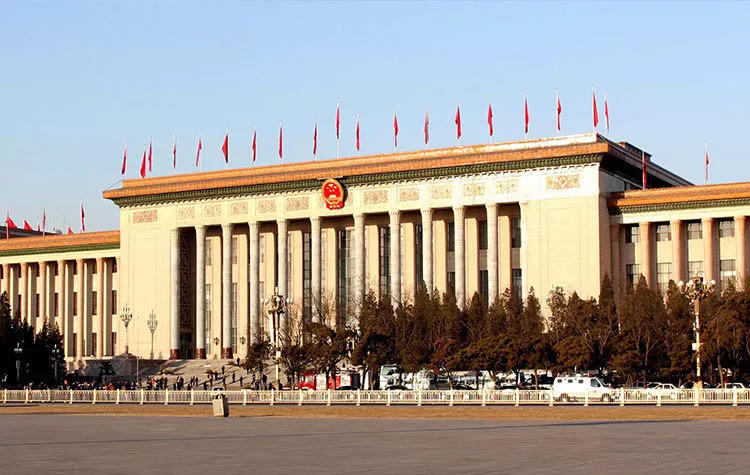 China Exempts Foreign Interests Gains In Local Bonds Investment! China Exempts Foreign Interests Gains In Local Bonds Investment!