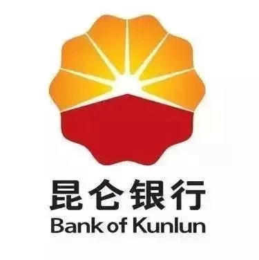昆仑银行暂停欧元结汇，客户必须立刻改付人民币！