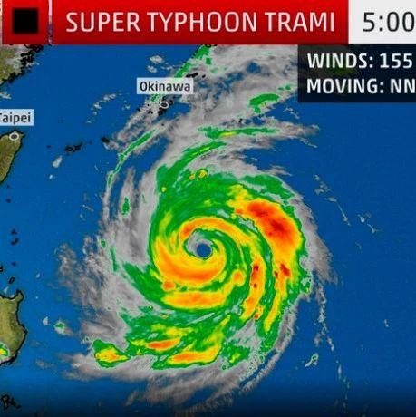 New Super Typhoon Headed Towards East China Sea!