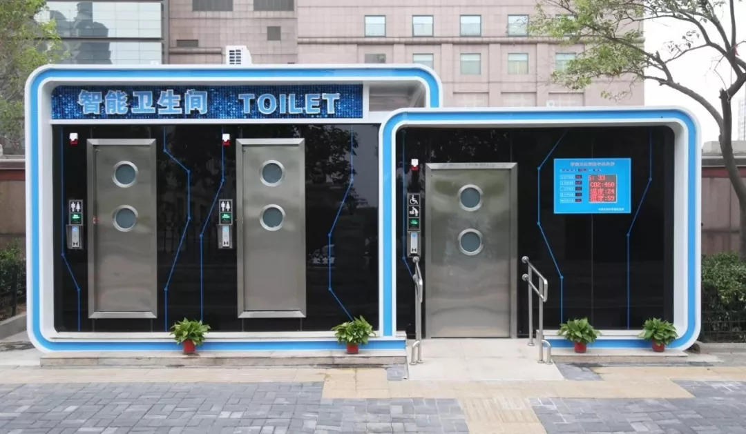 China's Toilet Revolution: No More Dirty Squat Toilets!