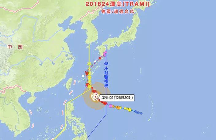 New Super Typhoon Headed Towards East China Sea!