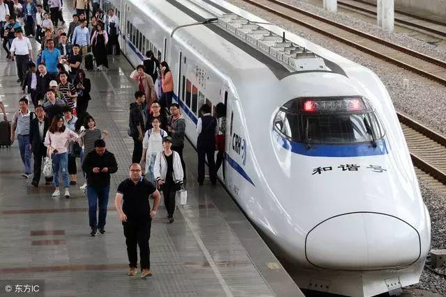 Railway Police Checks to Arrival Passengers Randomly!