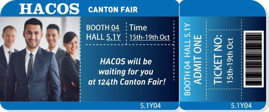 See You There! 124th Canton Fair!