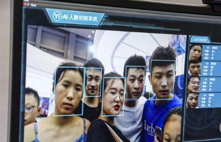 Be Careful! China's Skynet Project Finds People In Minutes!