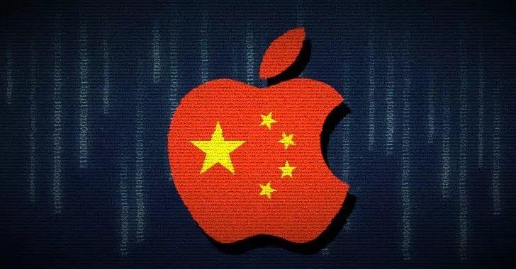 iPhone Users In China Lost Great Deal Money! What Happened?!