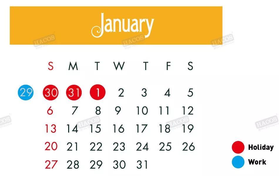 Attention! China's 2019 Public Holiday Schedule Just Came Out!