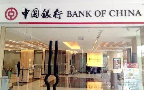 How to Open A China Bank Account? Complete Guide Here!