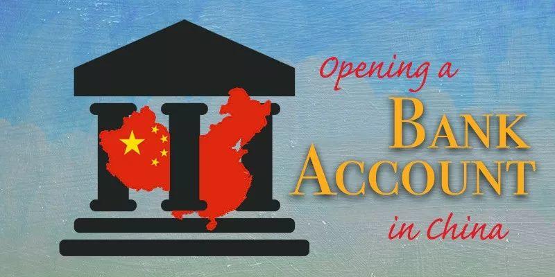 How to Open A China Bank Account? Complete Guide Here!