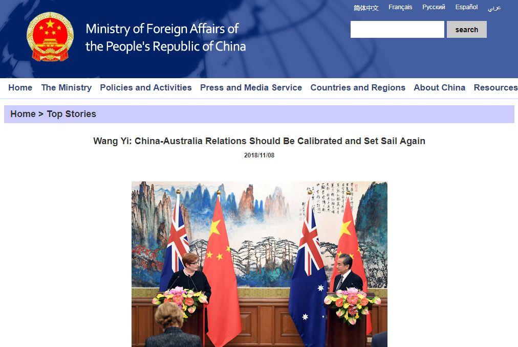 GOOD NEWS! 0 Tariff Between China and Australia!