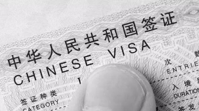 Lost Passport In China? Don't Worry, Follow This To Reissue!