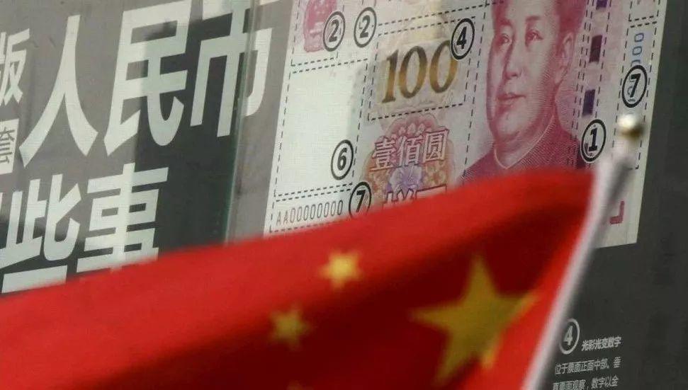 China's Yuan Drops to A Decade-low! What Happened?