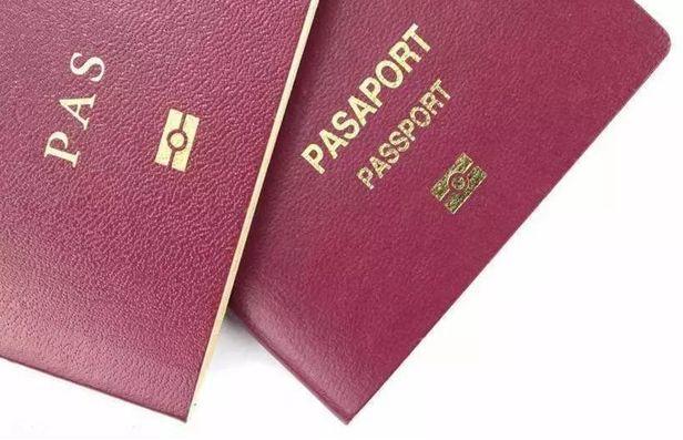 Lost Passport In China? Don't Worry, Follow This To Reissue!