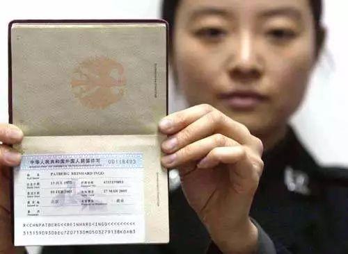 Lost Passport In China? Don't Worry, Follow This To Reissue!