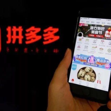 Apple Removes Over 700 Apps From China App Store!