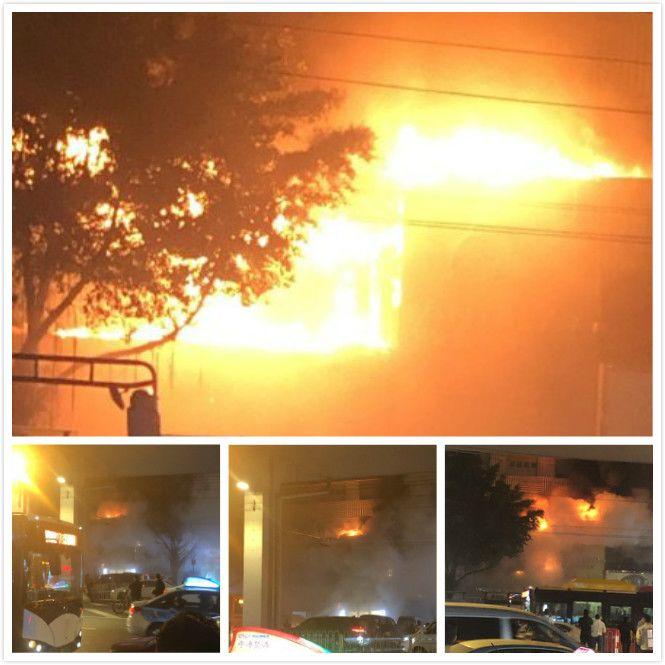 BREAKING! Turkish Restaurant in Xiaobei Was on Fire Last Night!