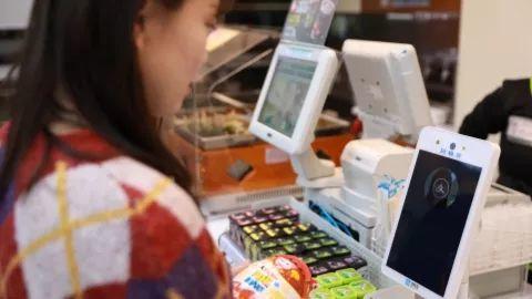 Alipay to Update Facial Payment Nationwide!