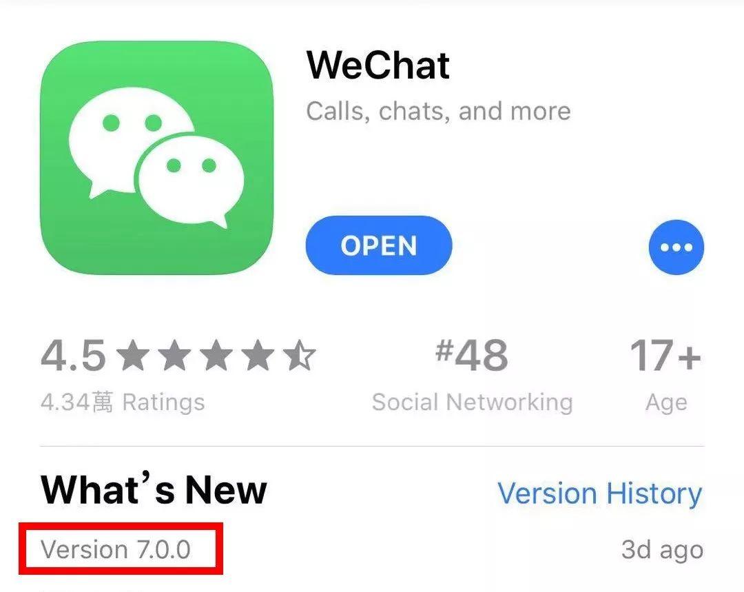 Wechat New Features, the Biggest Updates in the Past 4 Years!