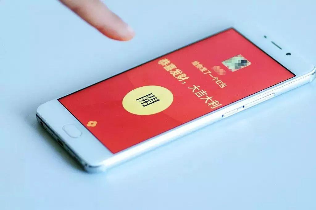 If You Send WeChat Voice MSG Frequently, Please Pay Attention!