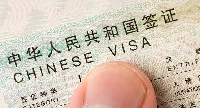 Attention! Work Visa Will Be Denied Permanently If...