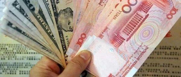 New Rule! Foreigners Can Avoid to Be Chinese Resident Taxpayers!