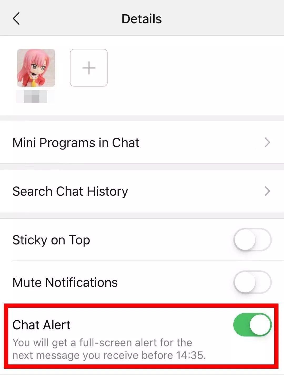 Wechat New Features, the Biggest Updates in the Past 4 Years!