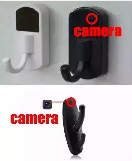 Watch Out! Hidden Cameras In Your Hotel Room!