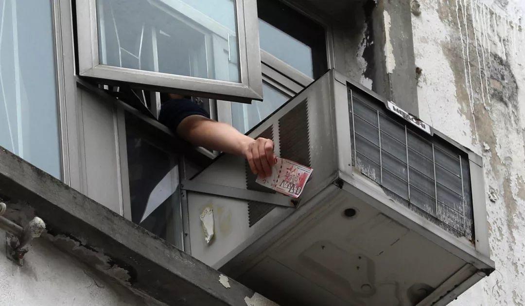 Man Arrested for Tossing Money from the Sky!