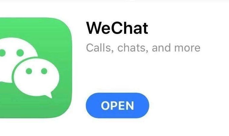 Wechat New Features, the Biggest Updates in the Past 4 Years!