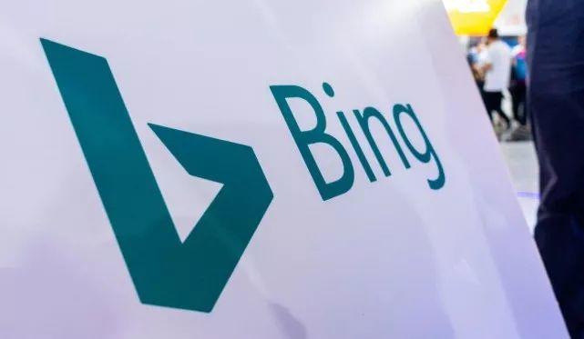 Microsoft's Bing is Blocked in China!