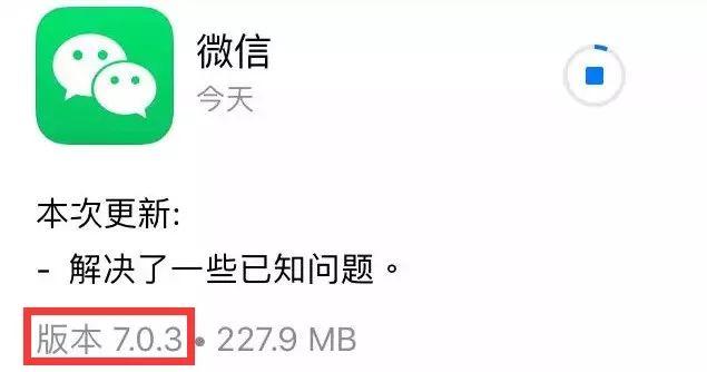 WeChat Updated Again! Limited Time Function in CNY!