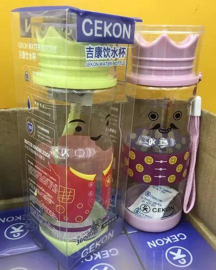 [Good Stocklots Goods] - PP bottles in Yiwu!