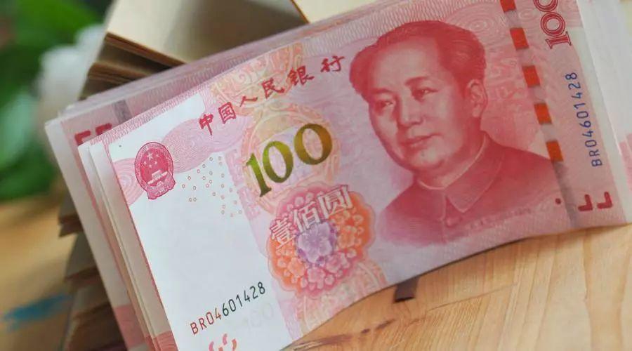 What Does 200 Billion RMB Tax Cut Mean for You? 2019年最新减税政策解读! What Does 200 Billion RMB Tax Cut Mean for You? 2019年最新减税政策解读!