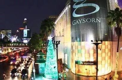 5 Reasons Why You Should Invest in Bangkok! 5 Reasons Why You Should Invest in Bangkok!